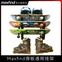 Maxfind skateboard pylon electric skateboard adhesive hook assembly multi-pair high-strength PP plastic bearing 30KG