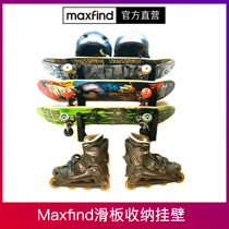Maxfind skateboard hanger Electric skateboard hook assembly Multiple pairs of high strength PP plastic bearing 30KG