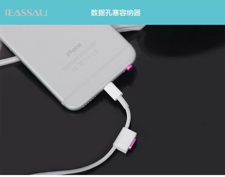 Connecteur pour téléphone portable - Ref 321887 Image 67