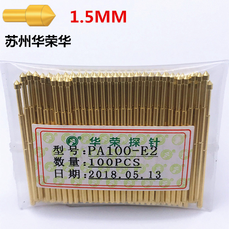 Huarong probe PA100--E2 spring needle test needle PA100-E conical 1 5MM thimble PCB probe