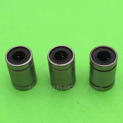 Bearing linear bearing LM8UU LM6UU linear optical axis linear guide accessories bearing Rod