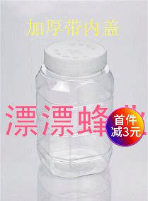 Bee brush drive bee bee brush off bee device High quality bristle long hair wooden handle Bee brush beekeeping tools Bee sweep straight handle