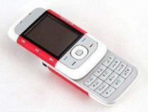 Nokia 5700 suitable for mobile phone steel chemical film anti-blue light screen protective film Anti-fingerprint protective film