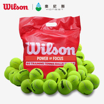 Wilson team series barrel tennis pressuess tennis training tennis bag training Tennis