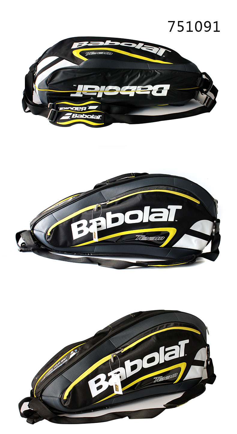 Sac de tennis - Ref 27542 Image 12
