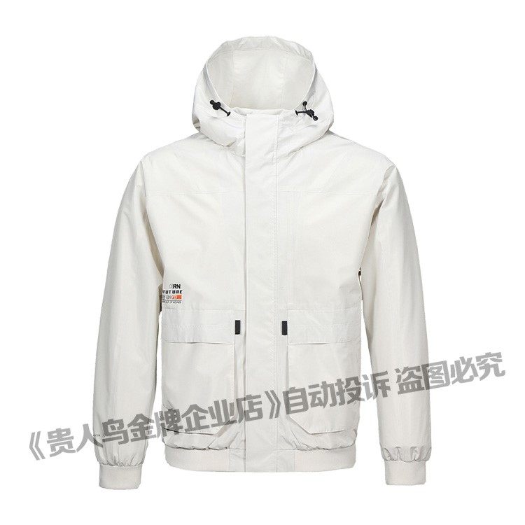 Noble Bird Thickening Warm Jacket Jacket Cardiovert Man 2021 Autumn Winter Tooling Men's Sportswear B313A93