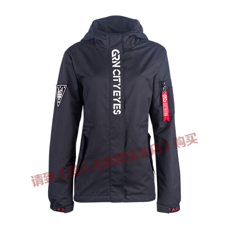 Noble Bird Women's Dress Sportswear 2018 Spring Autumn Season New Warm Thickened Windcoat Jacket Woman B481016