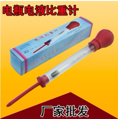 Battery dedicated specific gravity meter glass tube density meter suction type 1 1-1 3