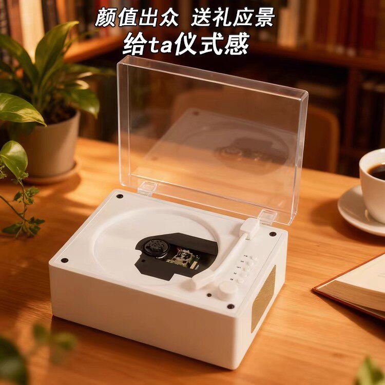 CD影音品牌店