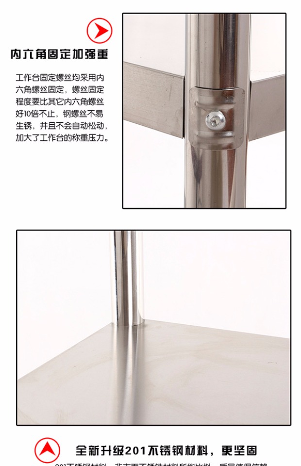 Giá inox giá bếp khách sạn giá bếp lưu trữ giá bếp kệ bếp lò vi sóng bốn tầng - Phòng bếp đồ gia dụng nhà bếp