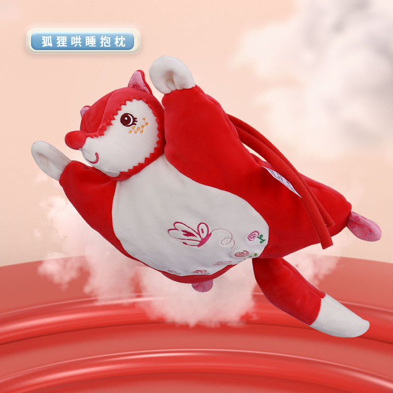 Can Nibble Sleep Paparazzi Grip Baby Plush Cloth Doll Baby Hand Puppet Soothing Towel Toy