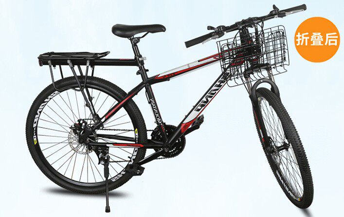 Panier pour vélo en métal - Ref 2257507 Image 10