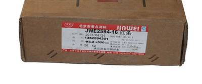 Beijing Jinwei Bipham stainless steel welding rod JWE2594-16 stainless steel welding rod
