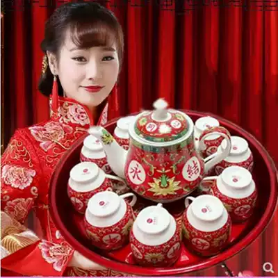 Wedding tea cup creative ceramic wedding supplies teapot wedding banquet tea set newcomer Dowry wedding props
