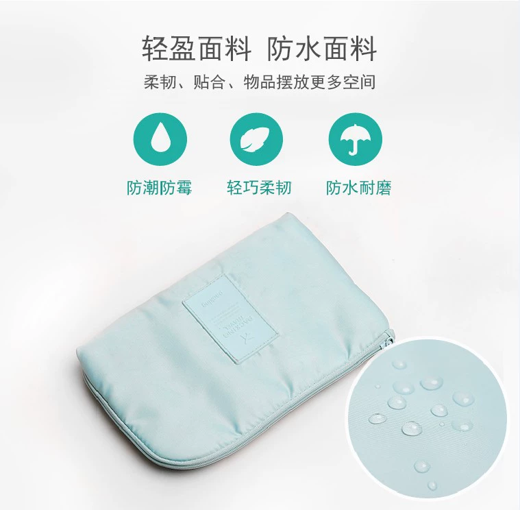 du lịch kinh doanh kỹ thuật số gói nhập học nữ túi xách tay cáp điện sạc cáp tai nghe điện máy tính xách tay gói - Lưu trữ cho sản phẩm kỹ thuật số