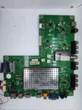 海信 LED32K26 LED42K28P LED46K21 LED32K28 материнская плата RSAG7.820.4472
