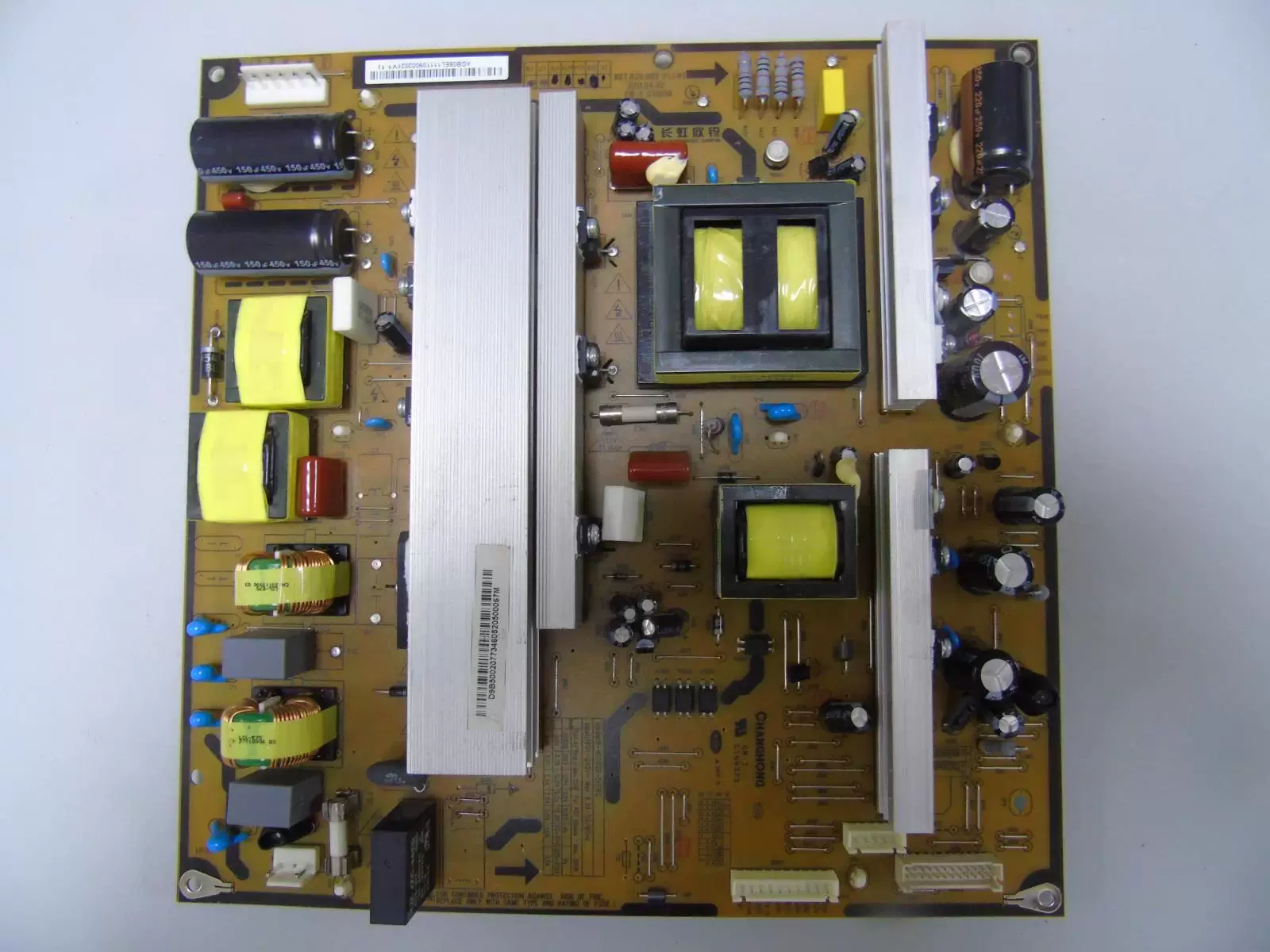Платформа питания Changhong PT50638X XR7.820.089 V1.1 R-HS300B-5HF02