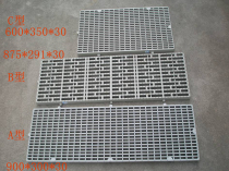PP foot pedal anti-acid and alkali pedal plastic grid plate grid plate plastic floor walking pedal