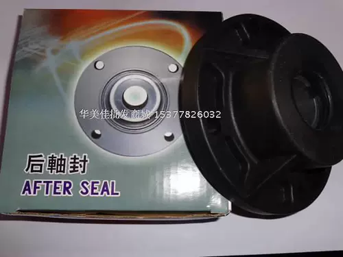 Фильтр насос насос задних оси полоса полосы