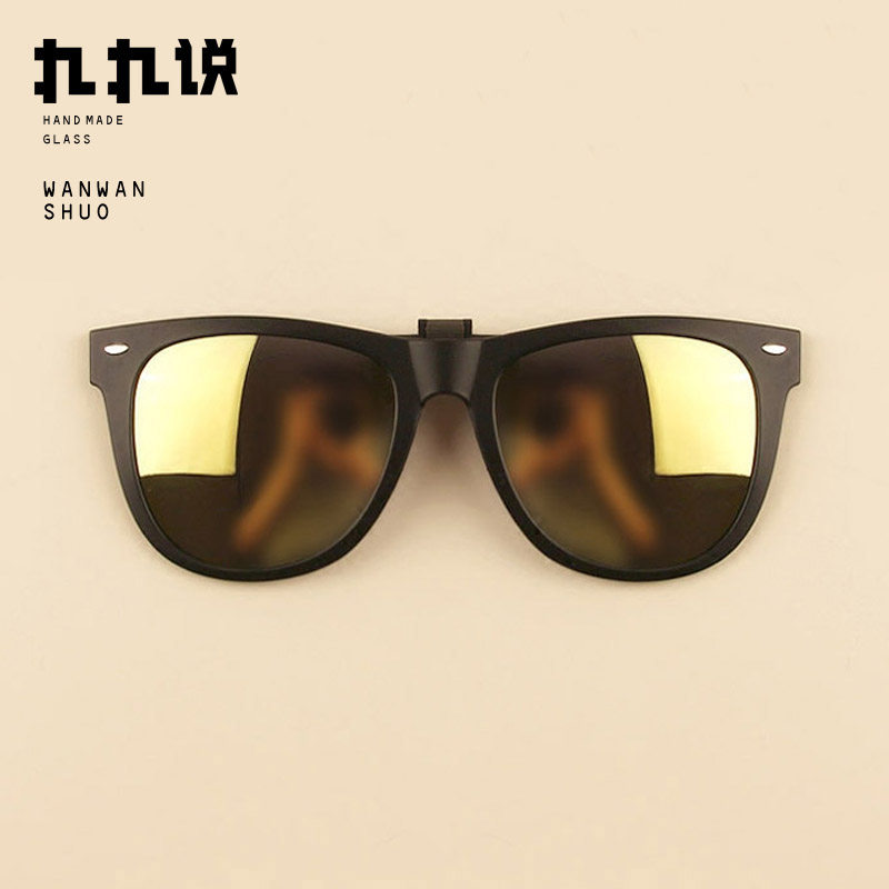 South Korean ultralight myopia glasses sunglasses clip 2022 polarized clip-sheet sunglasses tide large round face to drive men and women