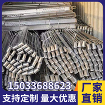 Square column fastener pin Iron pin piece Construction site formwork reinforcement Site column Square column formwork buckle
