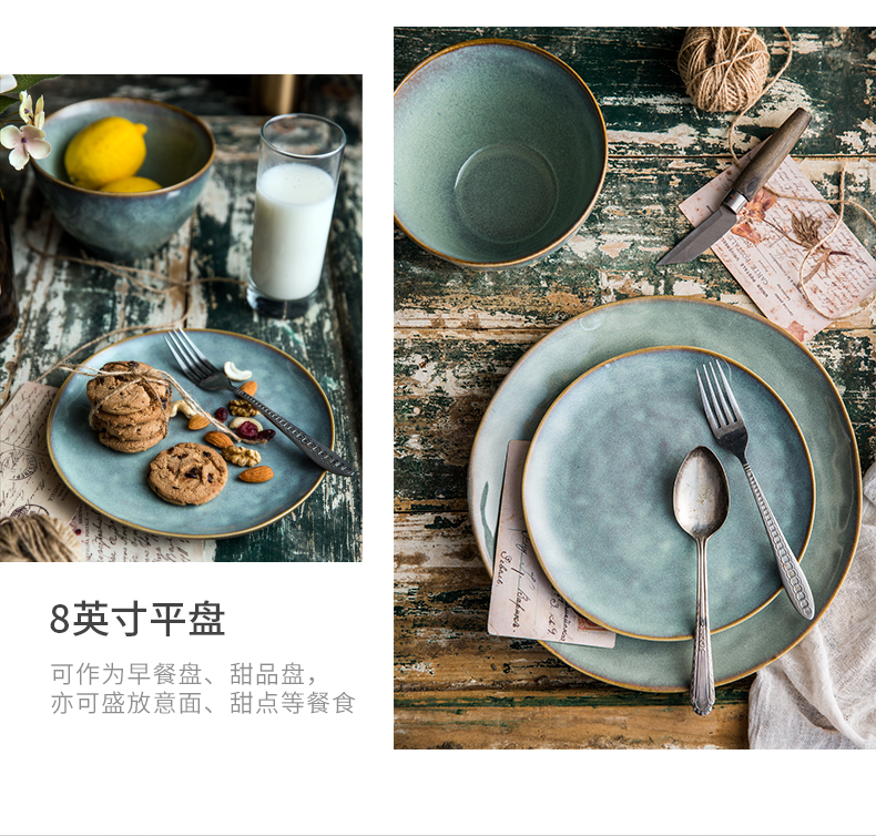 Lototo Nordic ceramic bowl dish flat circular disk household beefsteak creative plate dishes