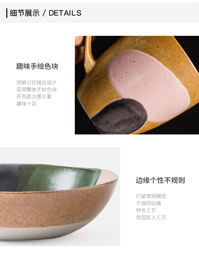 Lototo Japanese retro salad bowl single milk cup hand - made ceramic tableware plate plate plate