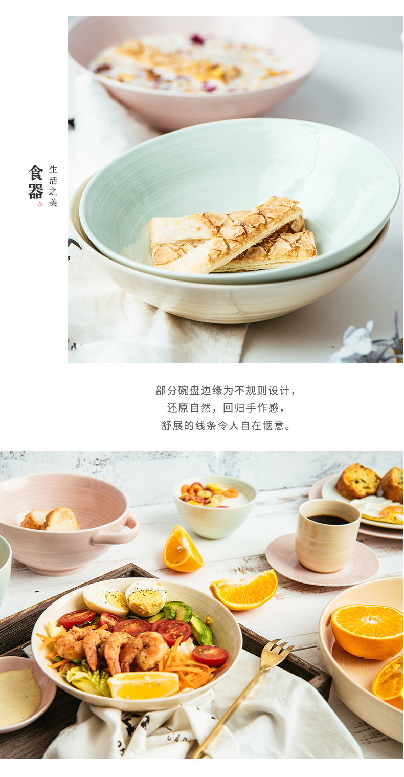 Lototo Nordic ceramic tableware creative job home large soup bowl rainbow such as bowl dish bowl rice bowls andaman