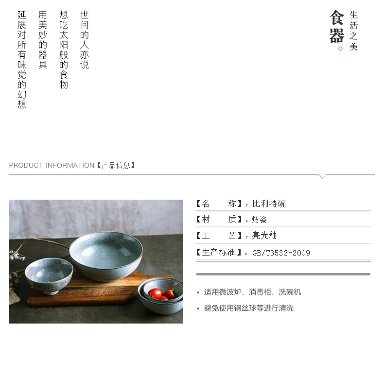 详情790_02.jpg