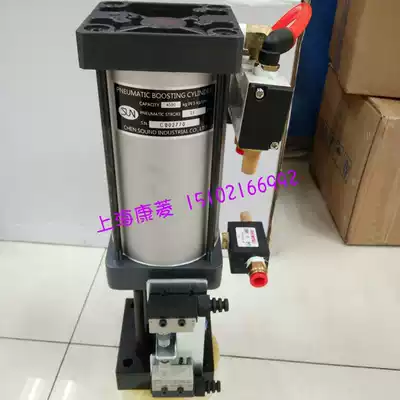 SF Taiwan zhen shang SUN machining center spindle da dao gang booster cylinder cylinder 3T 4 5T 6T