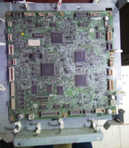 Unloader original fit light MP7001 8001 6001 original mounting unloader Main board IO board SC305