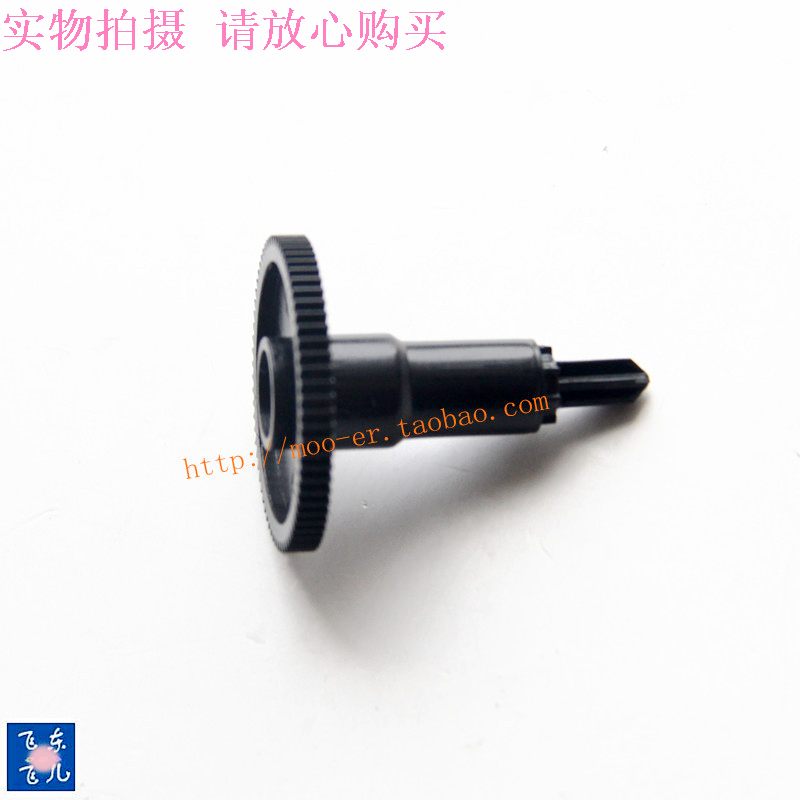 Máy in Epson EPOSN M188D M188B M188A Máy in cực Gear Ribbon Color Gear - Phụ kiện máy in trục cao su máy in a3