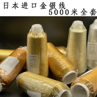 Зеленый, полный комплект, 10 цветов