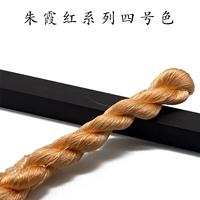 № 52 Чжу Сяхонг № 4 Цвет