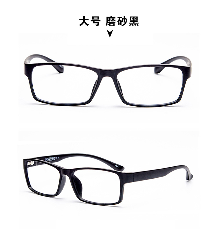 Montures de lunettes en Plaque - Ref 3141714 Image 27
