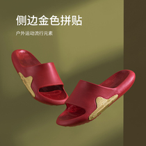 Slippers women wear outside the summer home bathroom bath non-slip deodorant wear-resistant bedroom thick bottom couple mens cool slippers