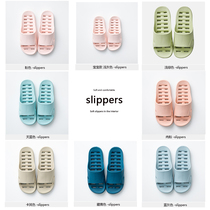 Bathroom slippers Female summer bath Home home non-slip deodorant quick-drying bathroom leaky hollow cool slippers Men