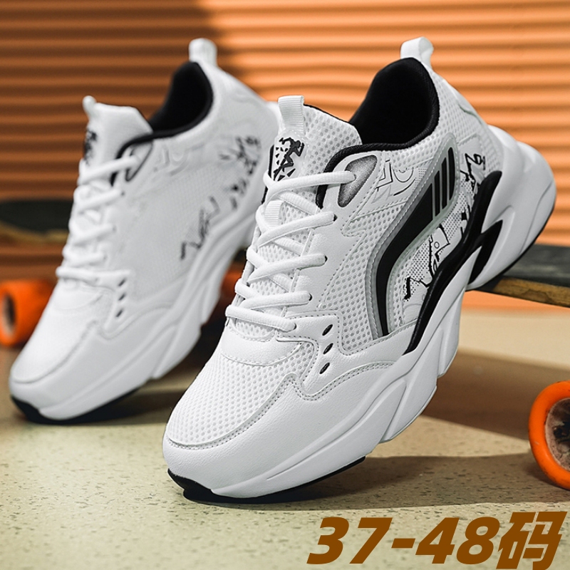Men's Shoes Spring and Summer Mesh Breathable Casual Shoes Youth Fleece-Lined Cotton Shoes Men's Large Size Shock-Absorbing Anti-Odor Sports Shoes