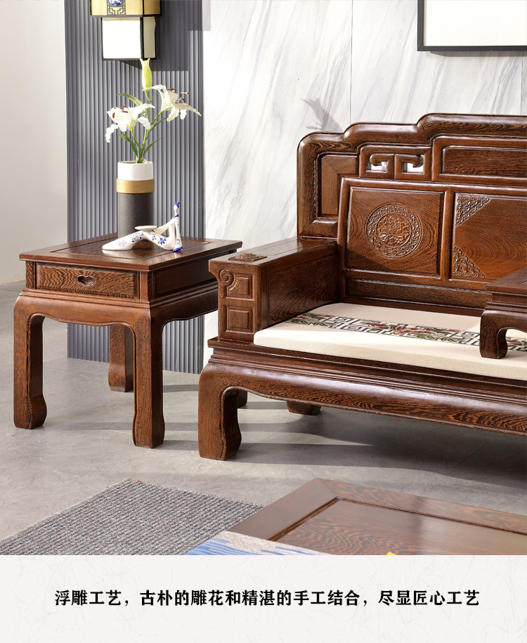 Махогани диван 红木家具鸡翅木客厅沙发五件套整装中式仿古大户型实木沙发组合 29534