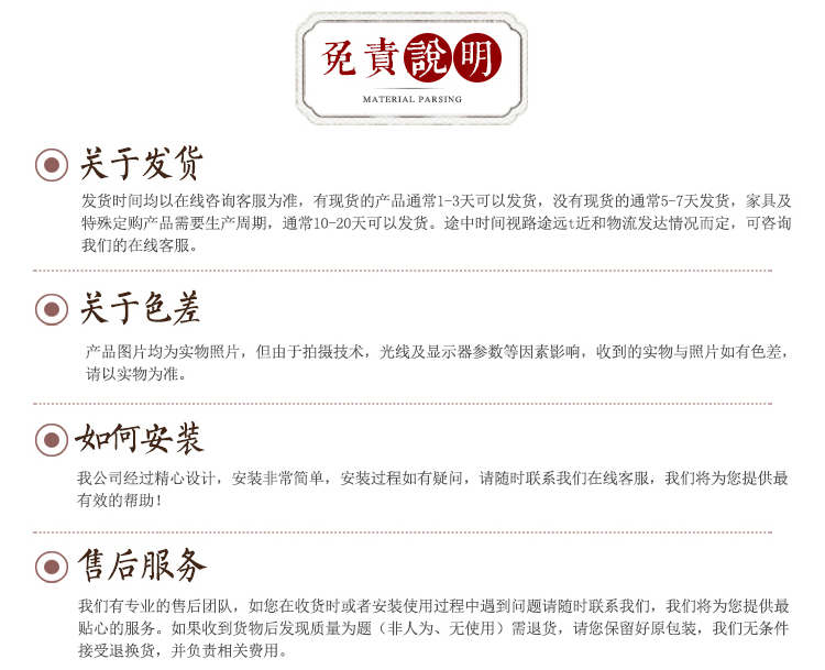 Махогани диван 红木家具鸡翅木客厅沙发五件套整装中式仿古大户型实木沙发组合 29534