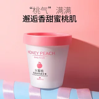 Peach moisturizing body scrub mildly hydrating complexion cream scrub men's body scrub universal