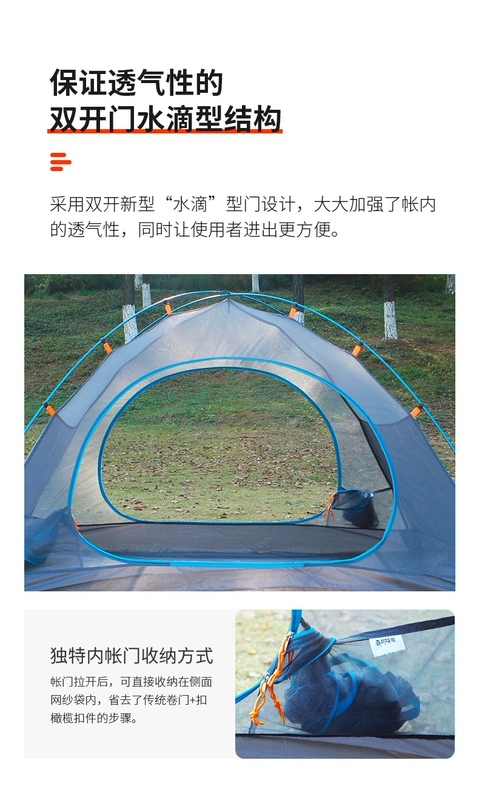Lều ngoài trời di động gấp công viên dã ngoại cắm trại dày chống mưa 2-3 người cắm trại ngoài trời cung cấp thiết bị thuê đồ camping lều dã ngoại naturehike