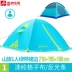 Lều Himalaya cắm trại ngoài trời qua đêm dày thiết bị cắm trại trọn bộ bộ đồ cưỡi ngựa bốn mùa chuyên nghiệp ngoài trời lều cắm trại 1 người lều dã ngoại giá rẻ 