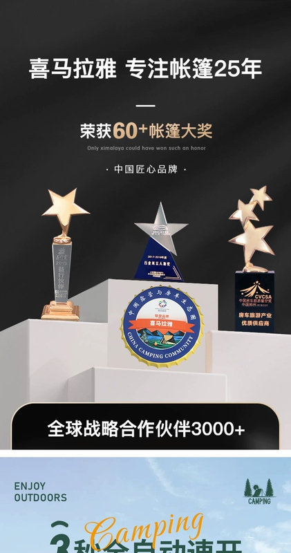 Lều Himalaya cắm trại ngoài trời cung cấp thiết bị cắm trại bật lên hoàn toàn tự động mở nhanh di động công viên dã ngoại lều dã ngoại làm lều cắm trại