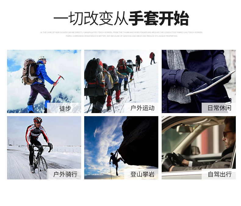 Găng tay khăn quàng cổ mùa đông của trẻ em Himalaya găng tay nam ba mảnh dành cho người lớn găng tay bảo hộ