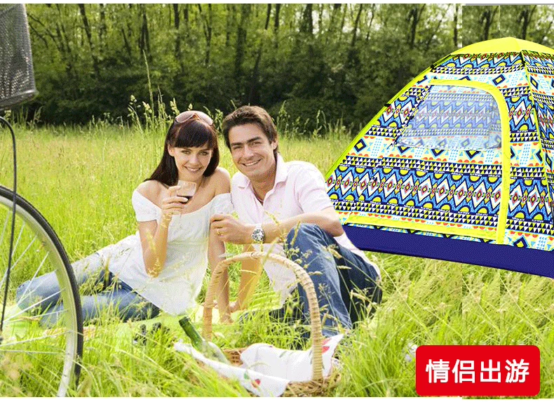 Lều dã ngoại Himalayan bật lên hoàn toàn tự động ngoài trời Công viên dã ngoại mùa xuân mở nhanh Lều trẻ em di động lều cắm trại 4 người dựng lều cắm trại