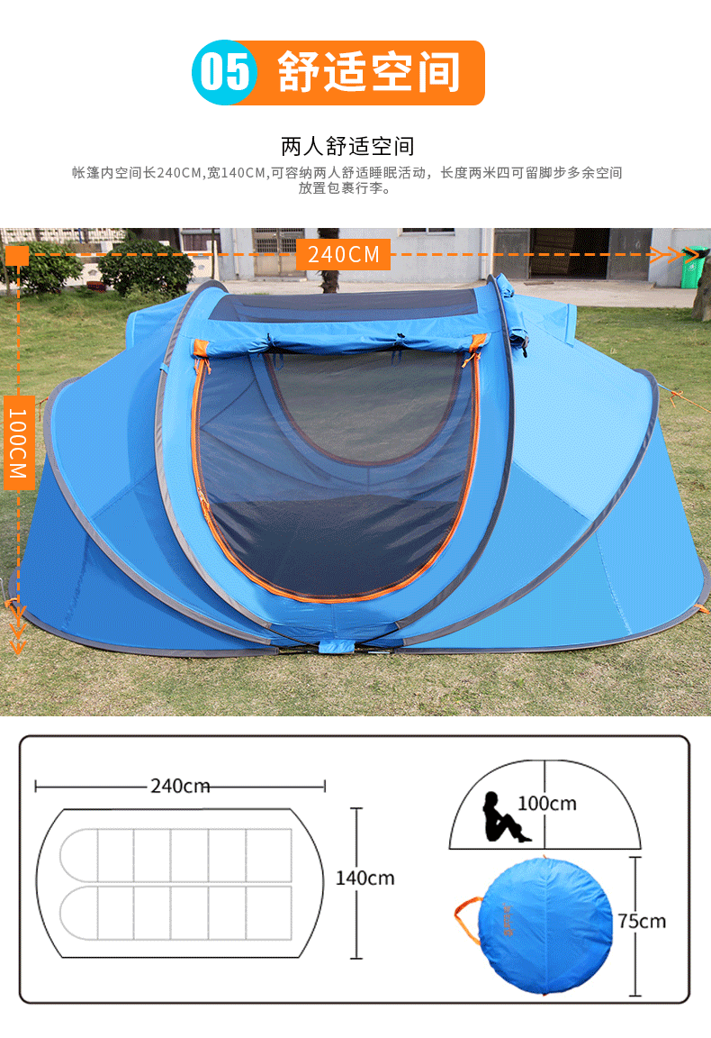 Lều hoang dã ngoài trời Himalaya 2 người cắm trại lều tự động miễn phí để xây dựng một tốc độ bắt đầu để ném lều mưa - Lều / mái hiên / phụ kiện lều lều phượt