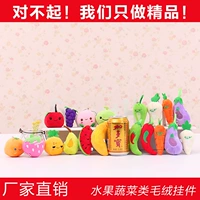 Другие цвета одиночная цена/случайное микс и совпадение