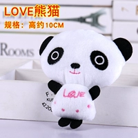 Зеленая и желтая любовь панда