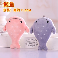 Темно -фиолетовый кит